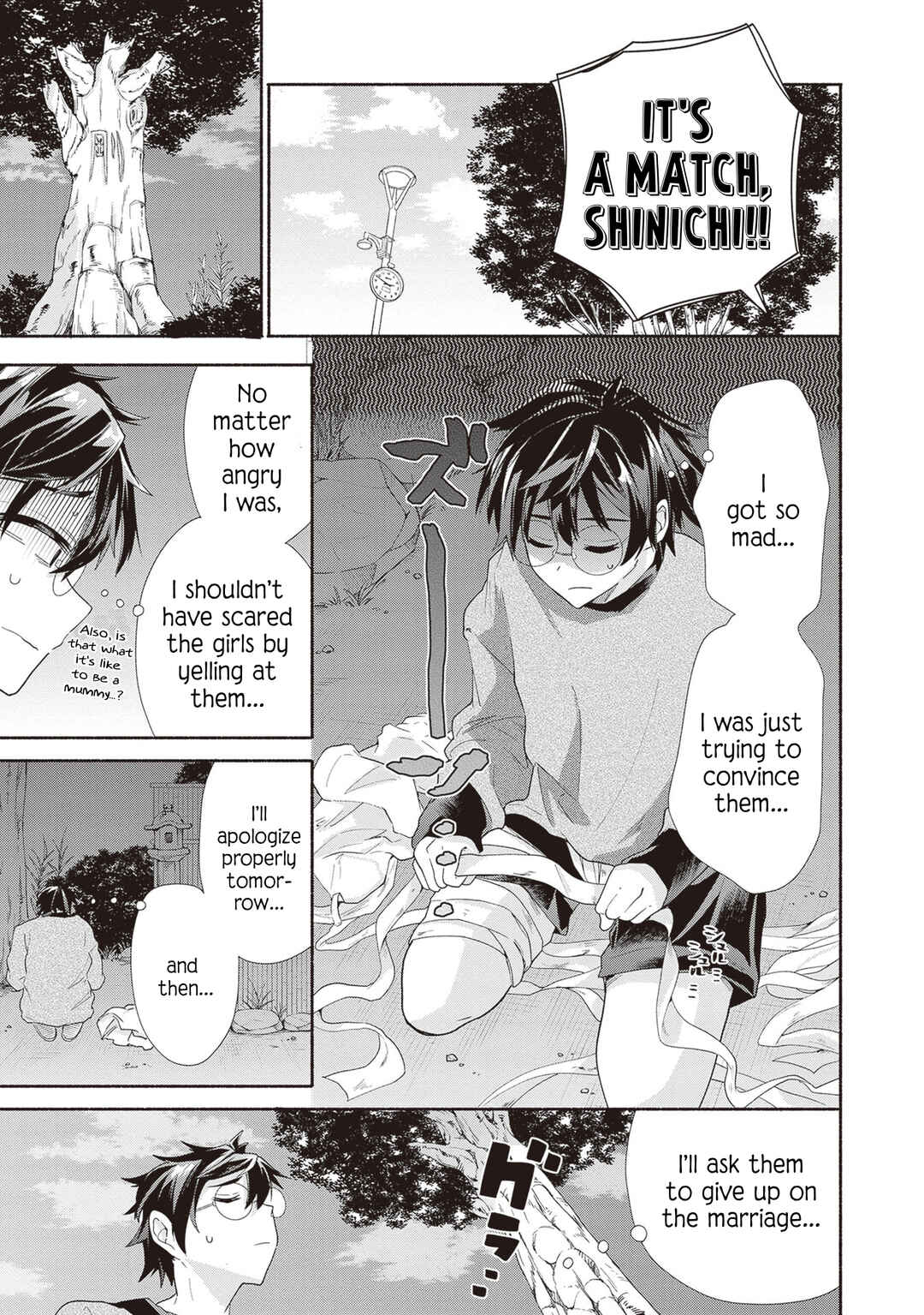 Tenkamusou no Otometachi ga Ore no Kodane o Ubaiatte Imasu!!!!! Chapter 2 - Page 41