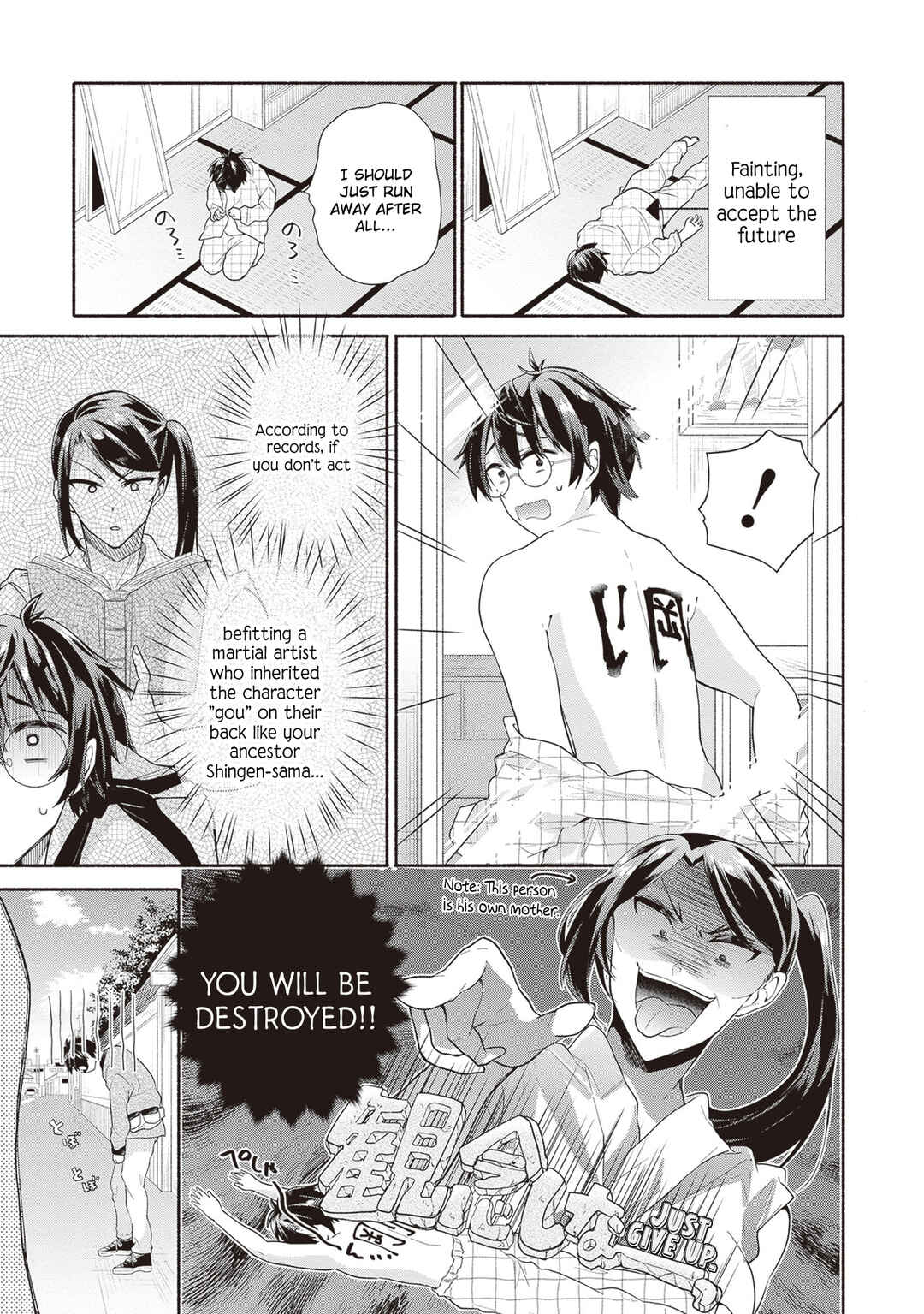 Tenkamusou no Otometachi ga Ore no Kodane o Ubaiatte Imasu!!!!! Chapter 2 - Page 5