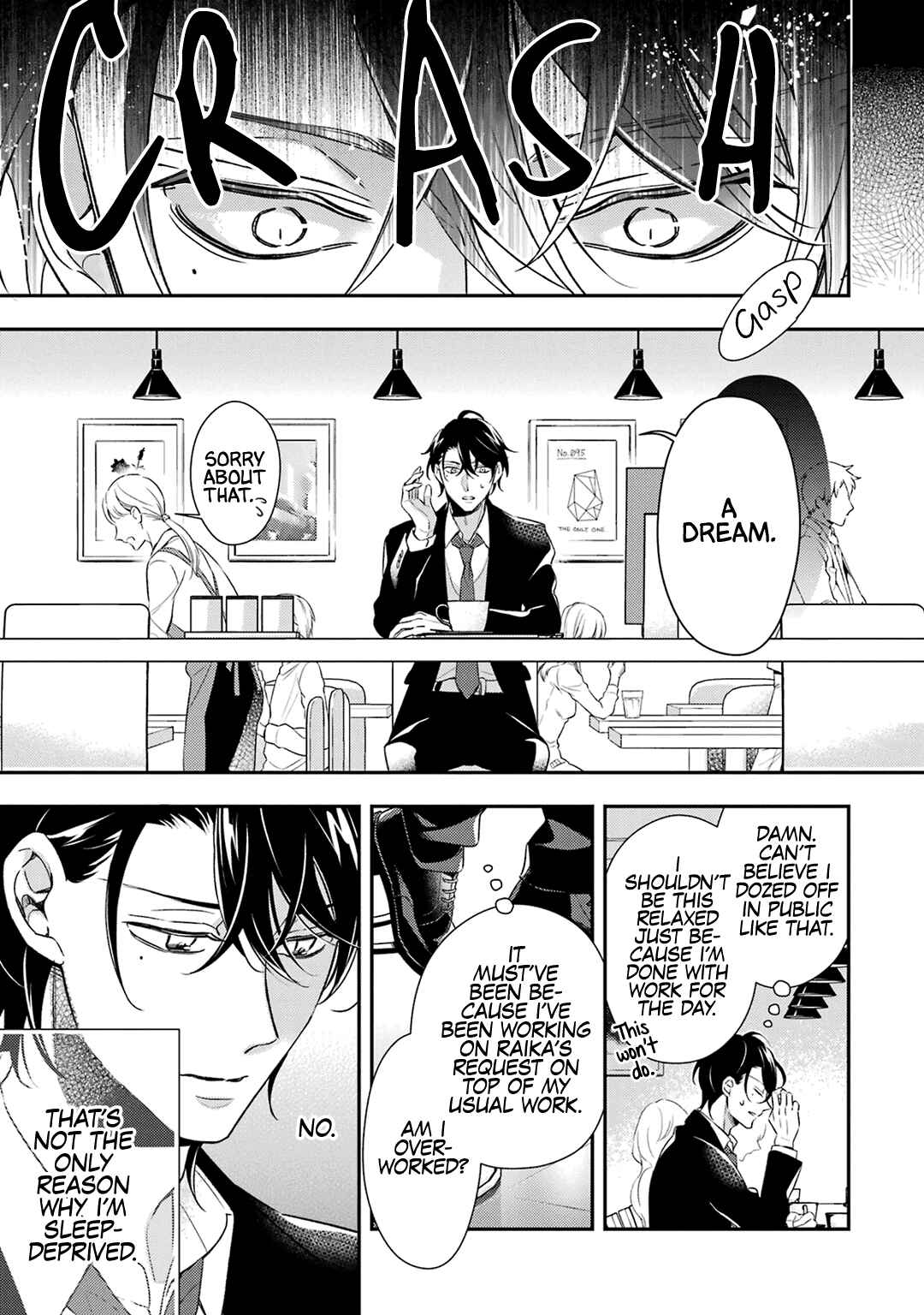 Ookami wa Tantei o Tabetai Chapter 5 - Page 12