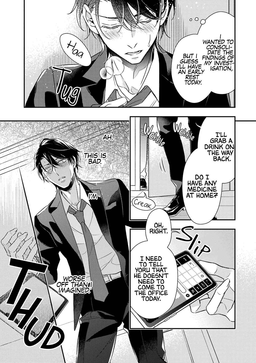 Ookami wa Tantei o Tabetai Chapter 5 - Page 18