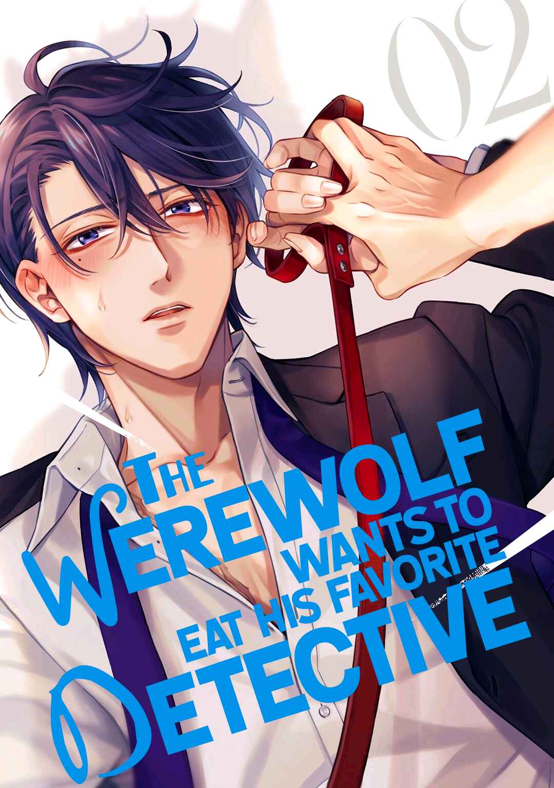 Ookami wa Tantei o Tabetai Chapter 5 - Page 2