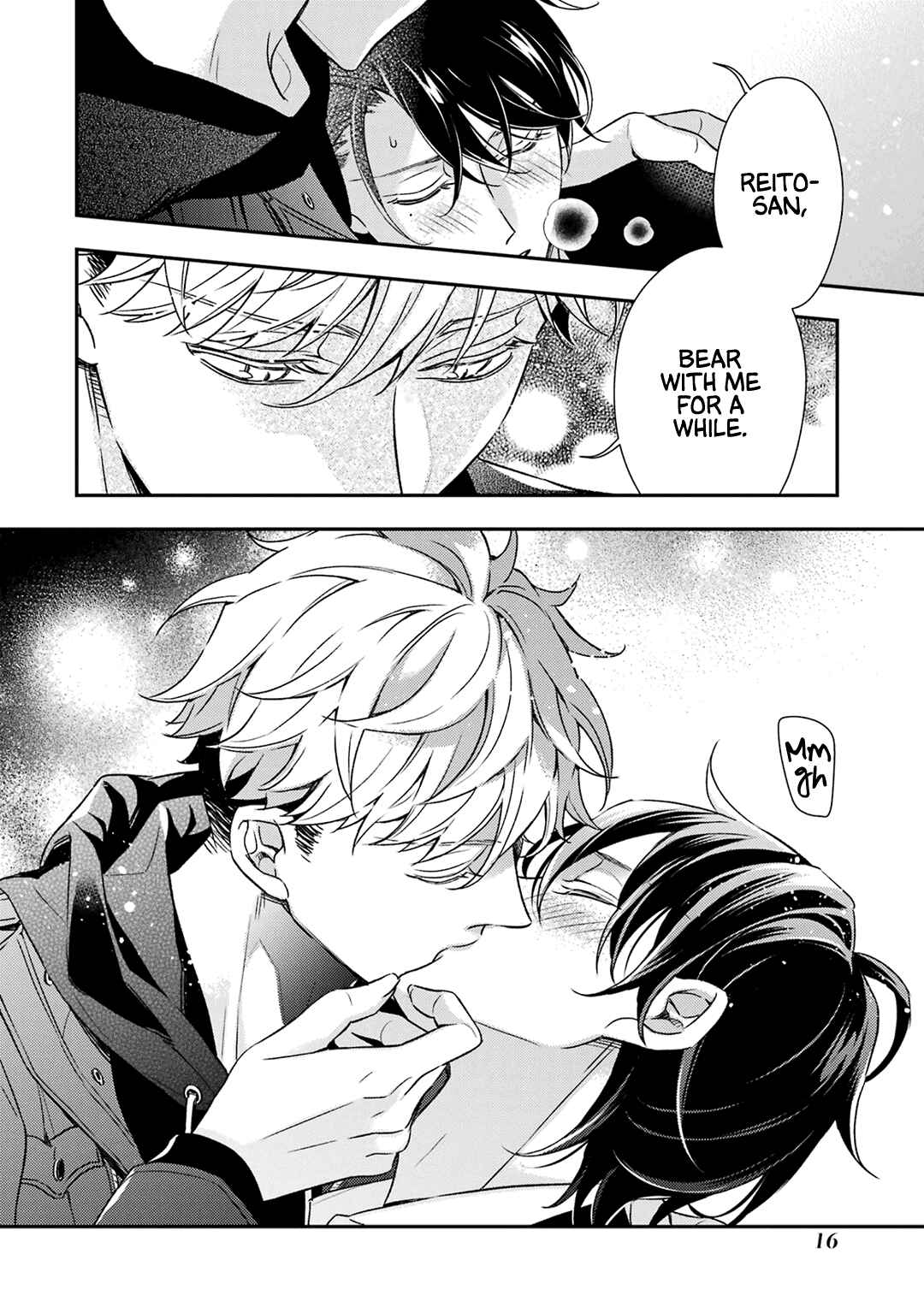 Ookami wa Tantei o Tabetai Chapter 5 - Page 21