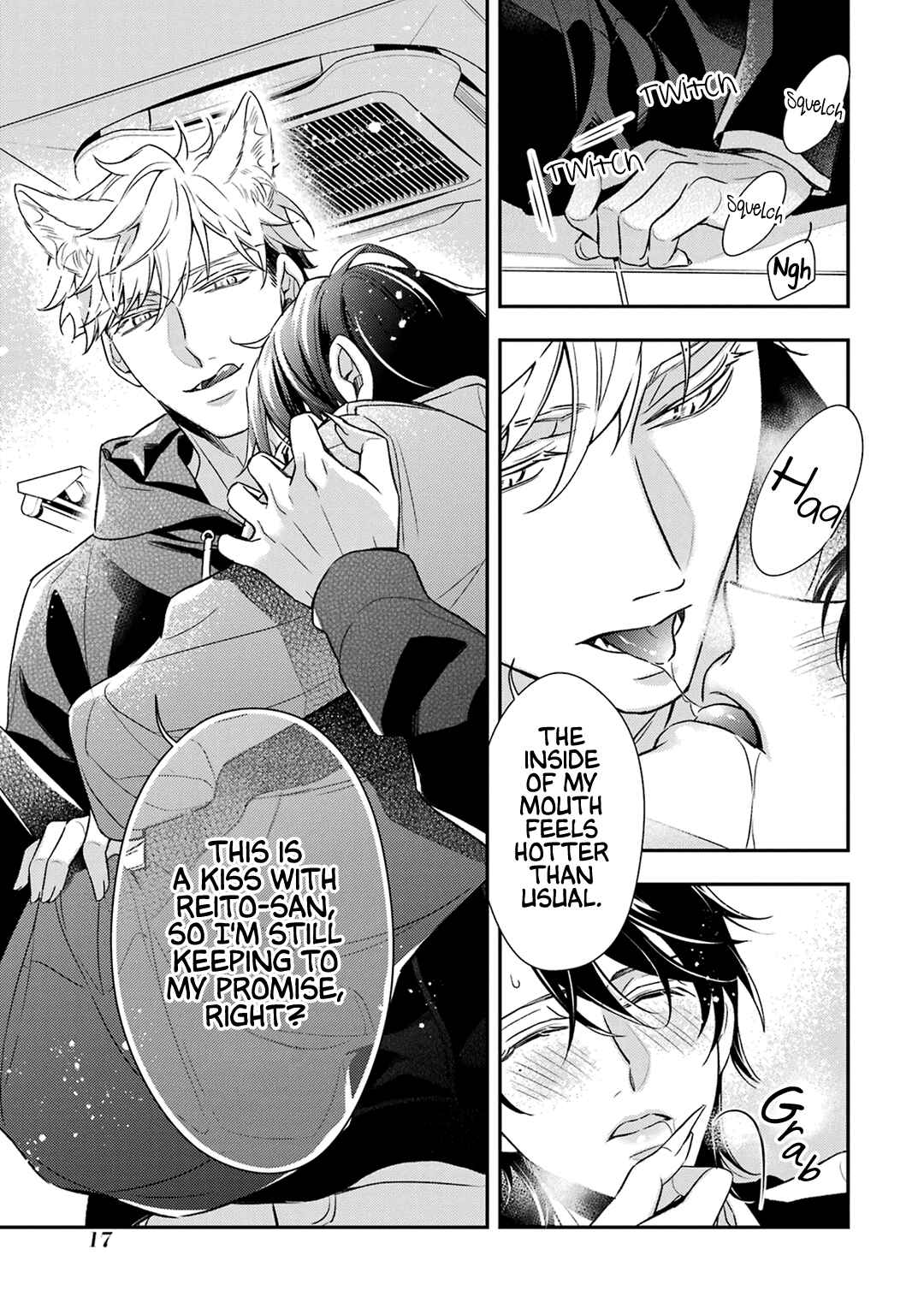 Ookami wa Tantei o Tabetai Chapter 5 - Page 22