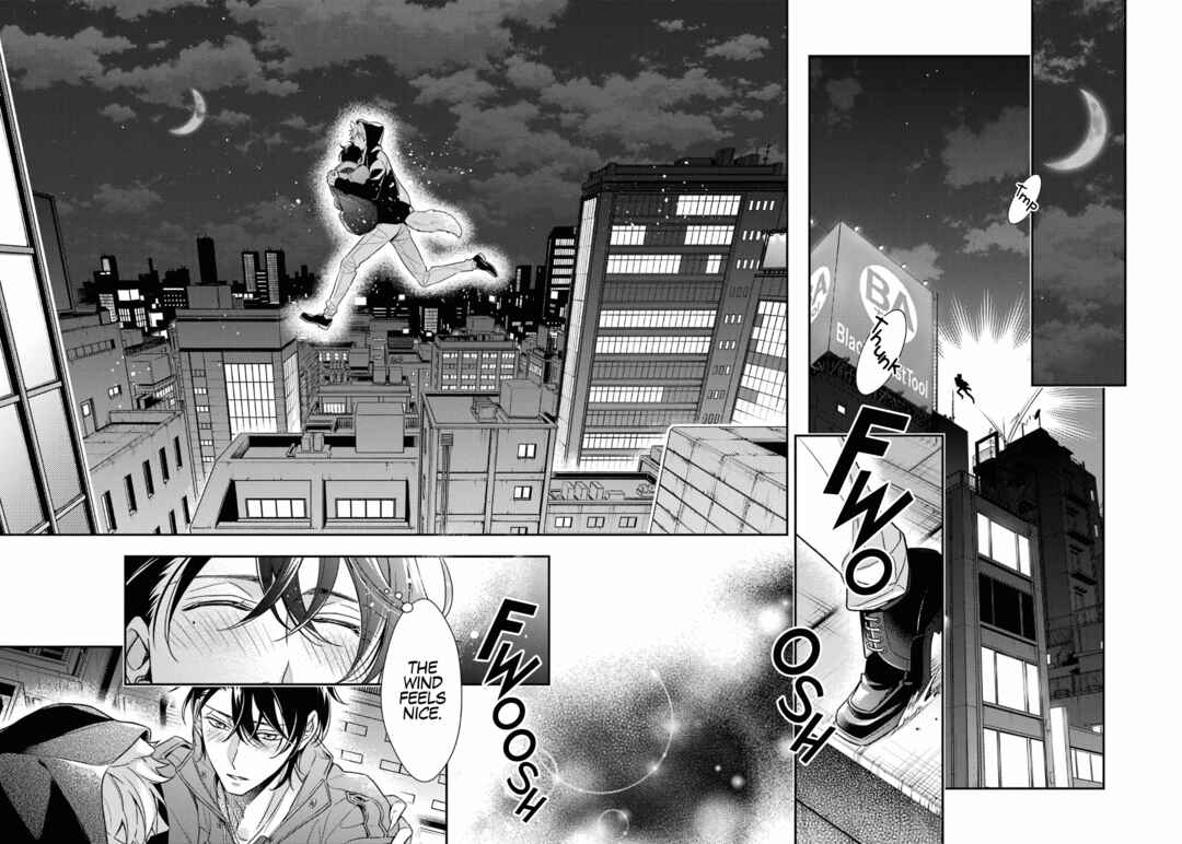 Ookami wa Tantei o Tabetai Chapter 5 - Page 23