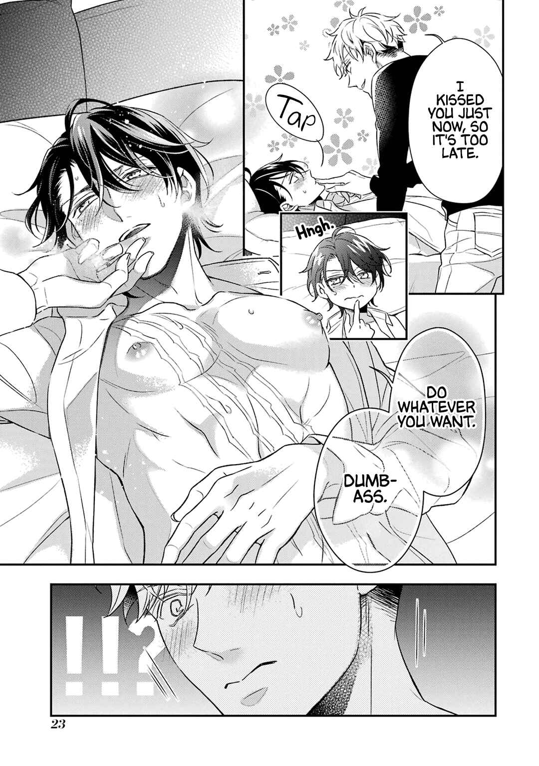 Ookami wa Tantei o Tabetai Chapter 5 - Page 27