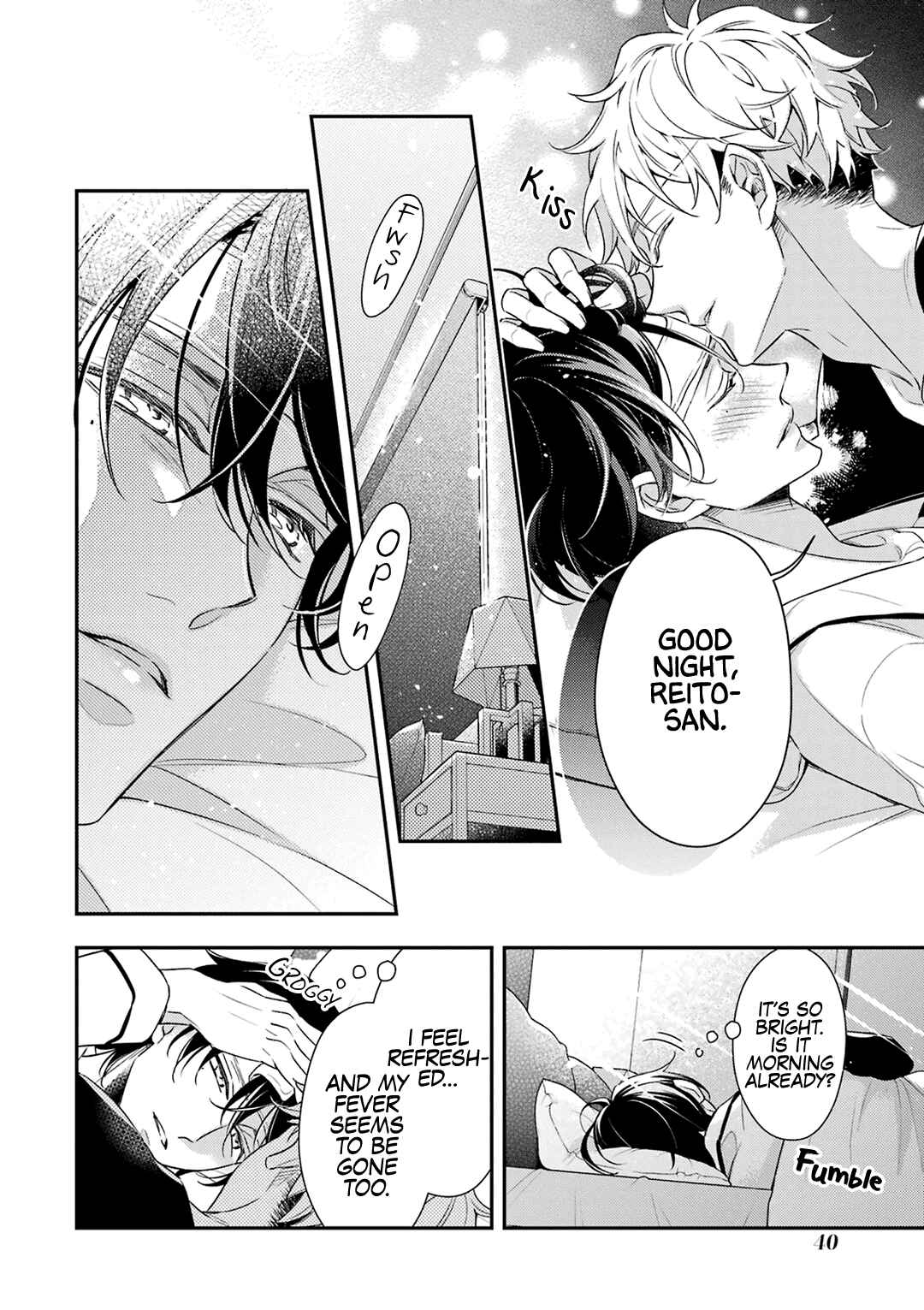 Ookami wa Tantei o Tabetai Chapter 5 - Page 44