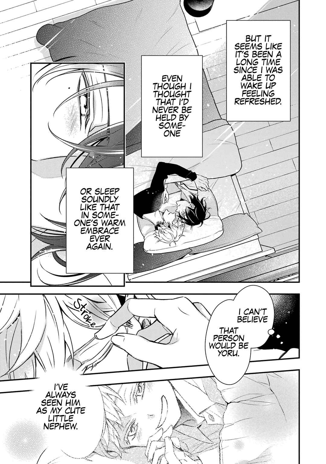 Ookami wa Tantei o Tabetai Chapter 5 - Page 47