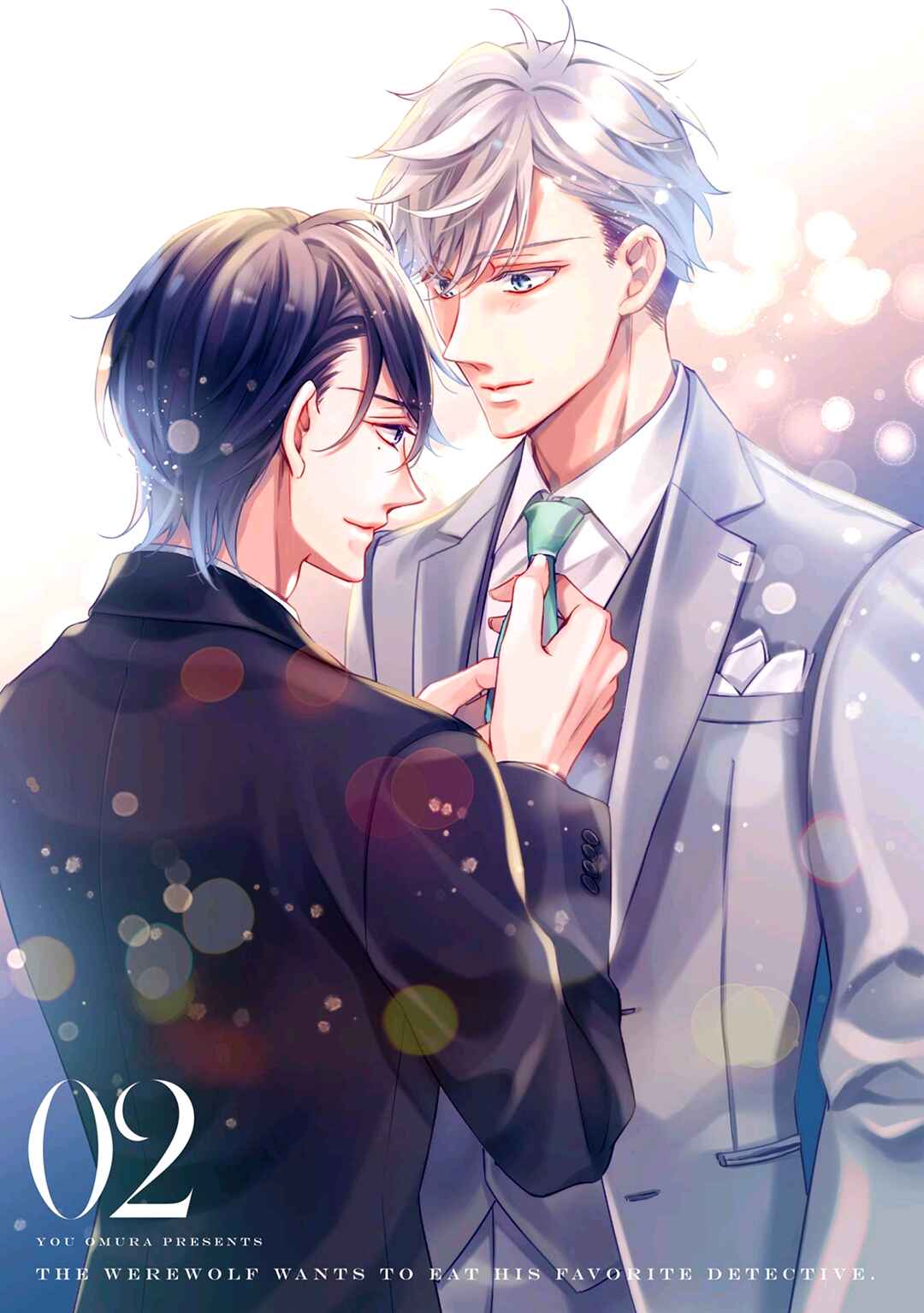 Ookami wa Tantei o Tabetai Chapter 5 - Page 6