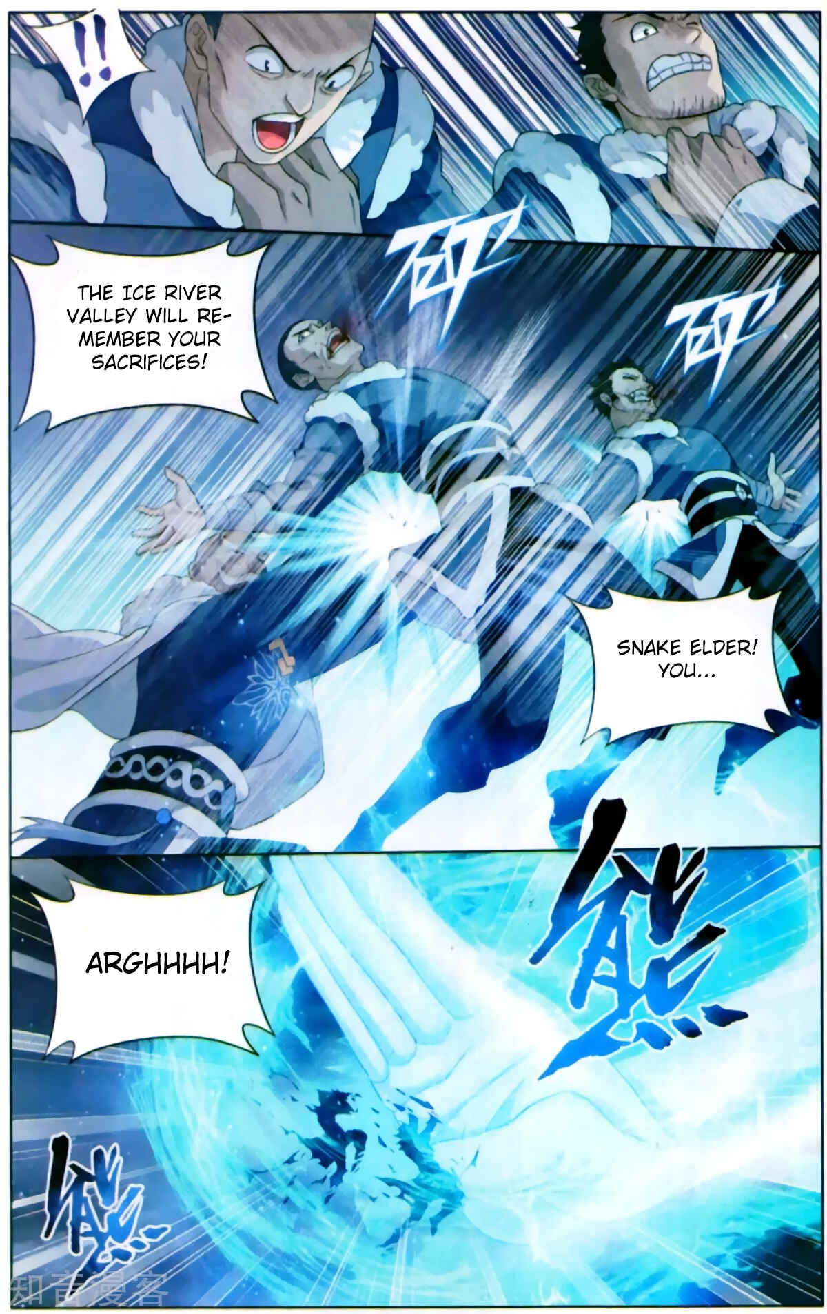Dòupò Cāngqióng Chapter 254 - Page 12