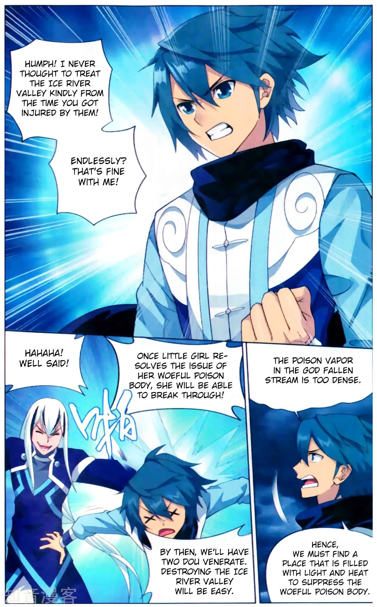 Dòupò Cāngqióng Chapter 254 - Page 14