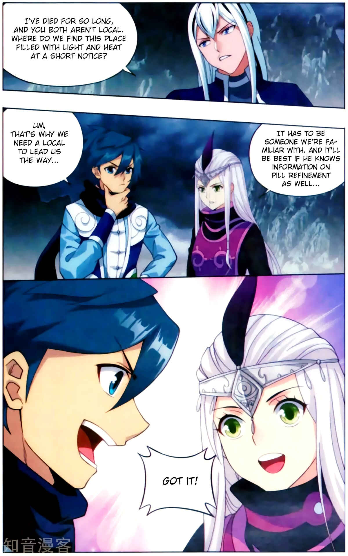 Dòupò Cāngqióng Chapter 254 - Page 15