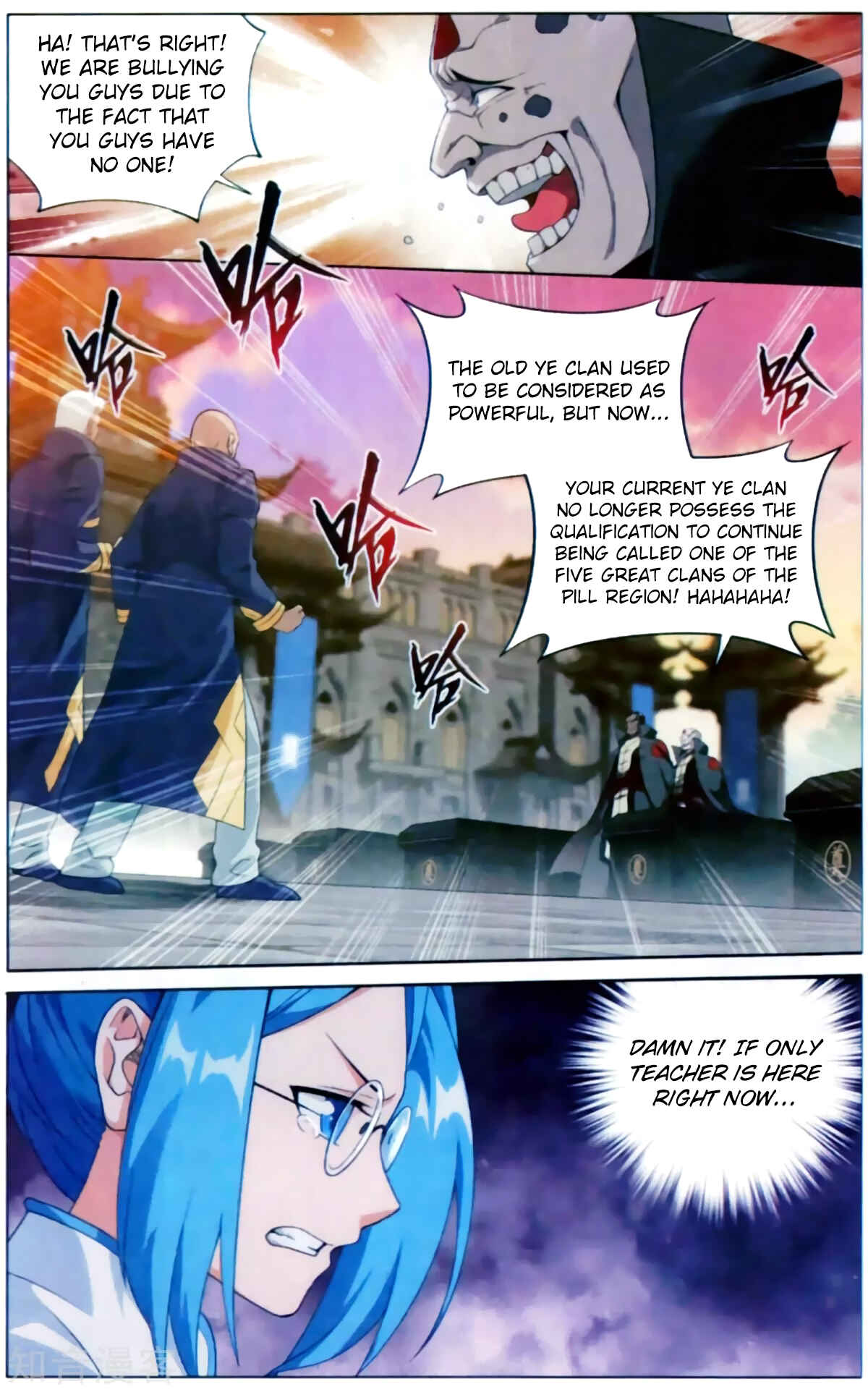 Dòupò Cāngqióng Chapter 254 - Page 20