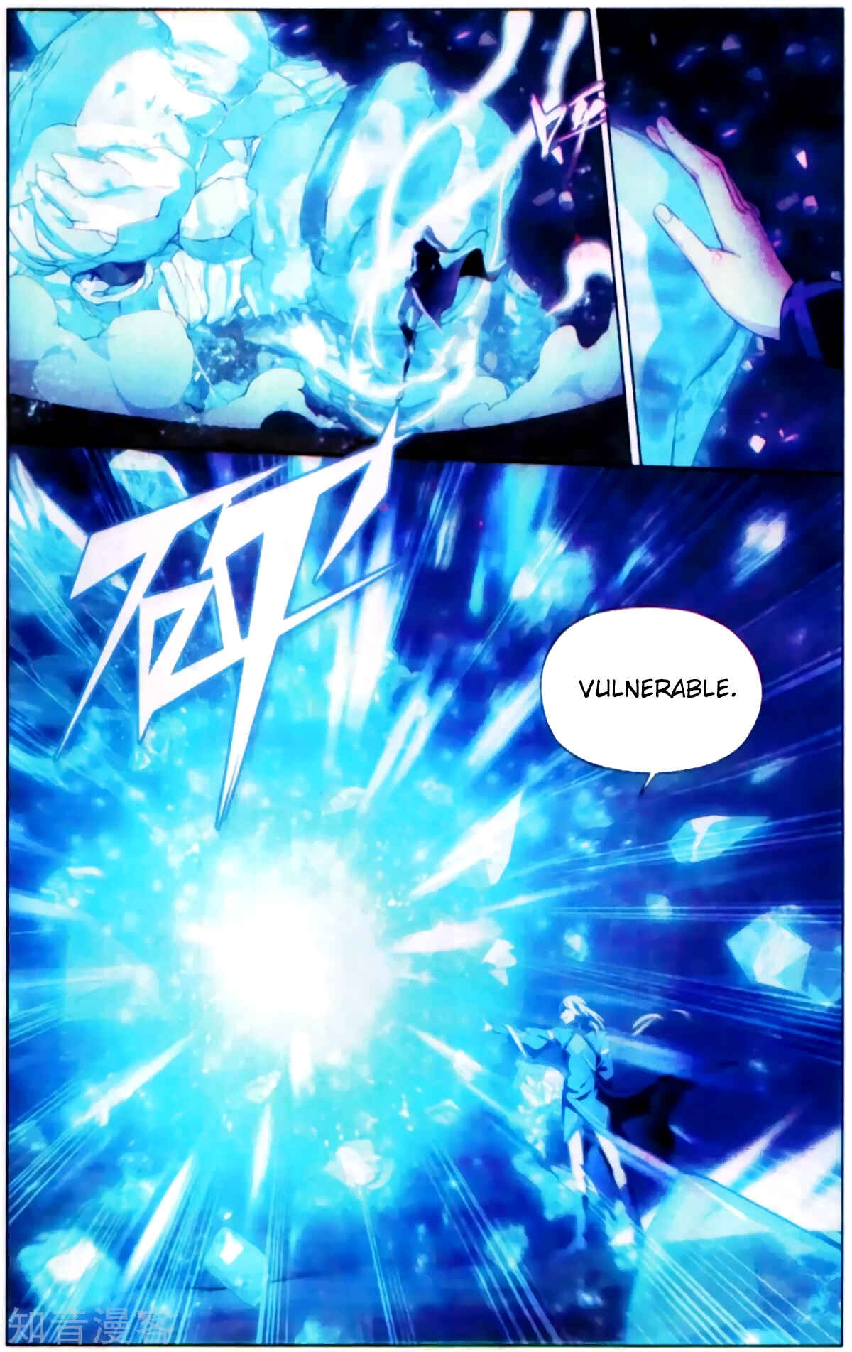 Dòupò Cāngqióng Chapter 254 - Page 8