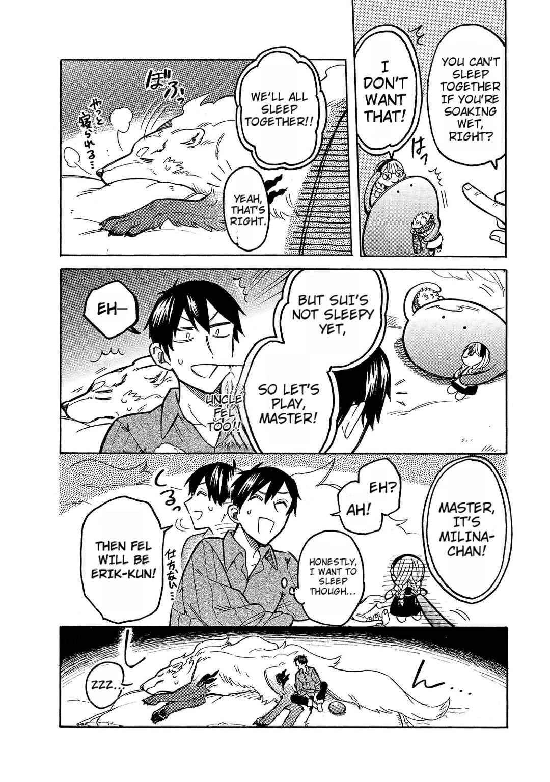 Tondemo Skill de Isekai Hourou Meshi: Sui no Daibouken Chapter 51 - Page 10