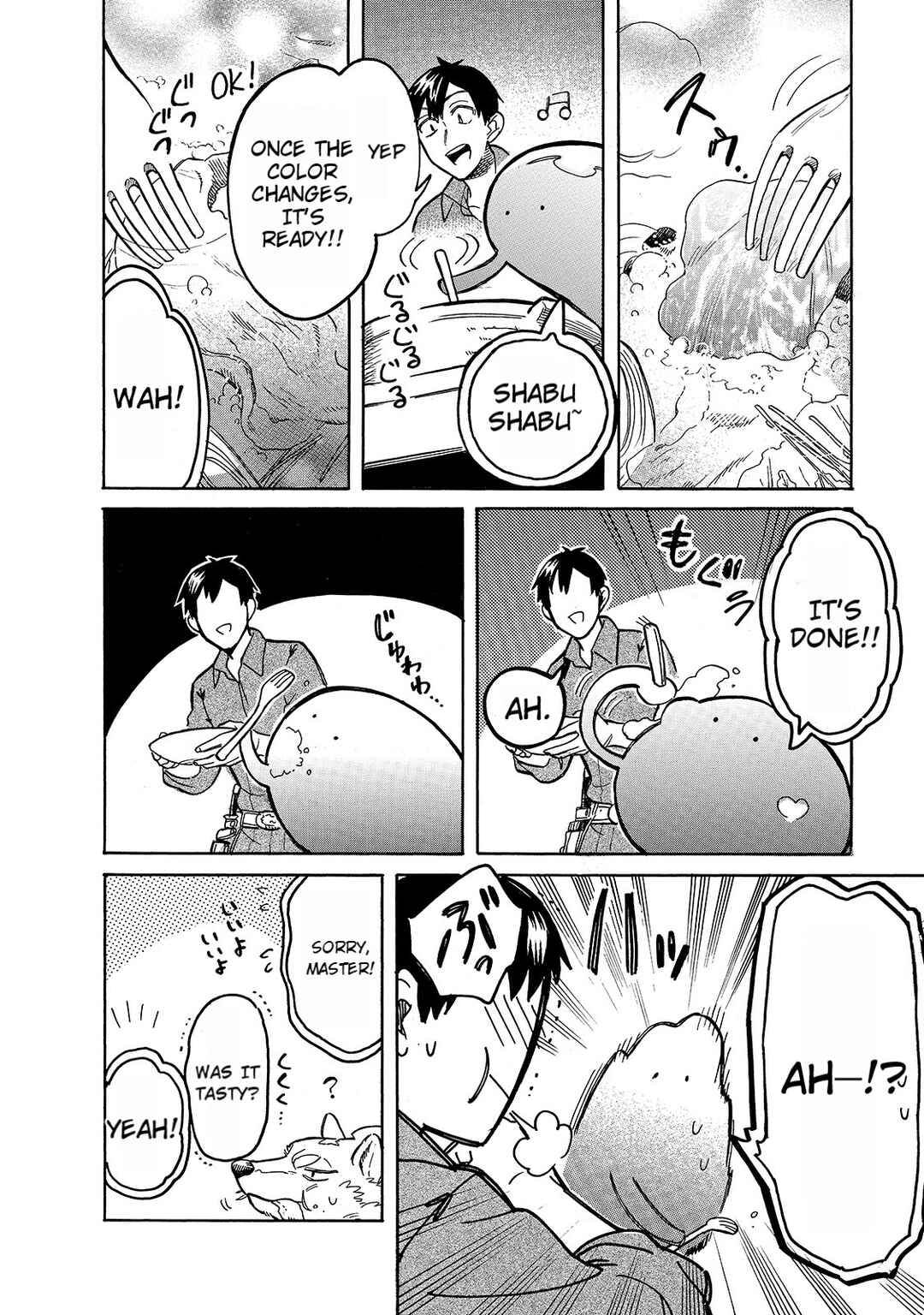 Tondemo Skill de Isekai Hourou Meshi: Sui no Daibouken Chapter 51 - Page 4