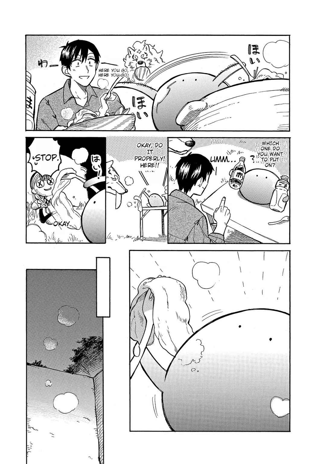 Tondemo Skill de Isekai Hourou Meshi: Sui no Daibouken Chapter 51 - Page 5