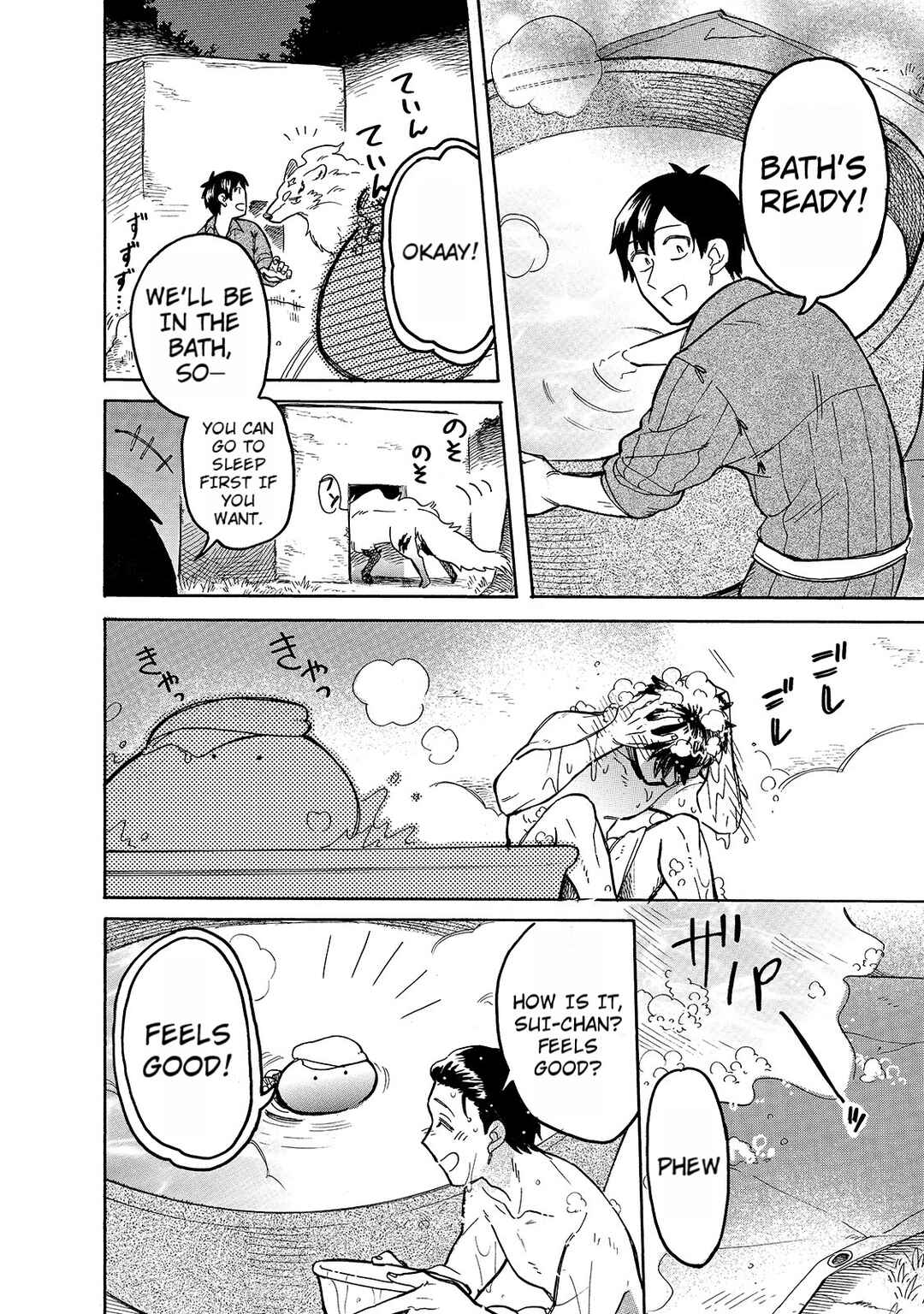 Tondemo Skill de Isekai Hourou Meshi: Sui no Daibouken Chapter 51 - Page 6