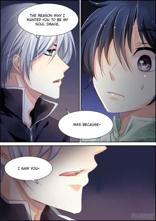 Soul Contract Chapter 82 - Page 6