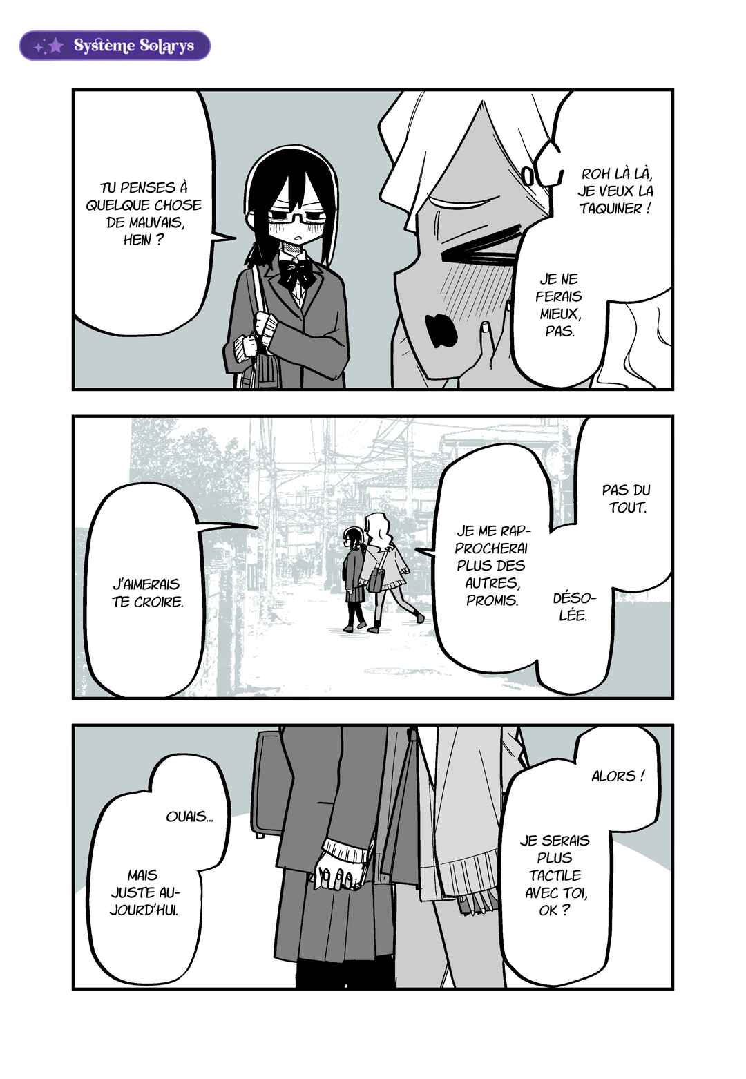 Gyaru ga kirai na Jimi ko no Hanashi Chapter ? - Page 7
