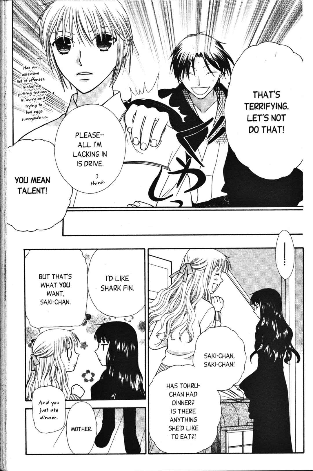 Fruits Basket Chapter 99 - Page 7