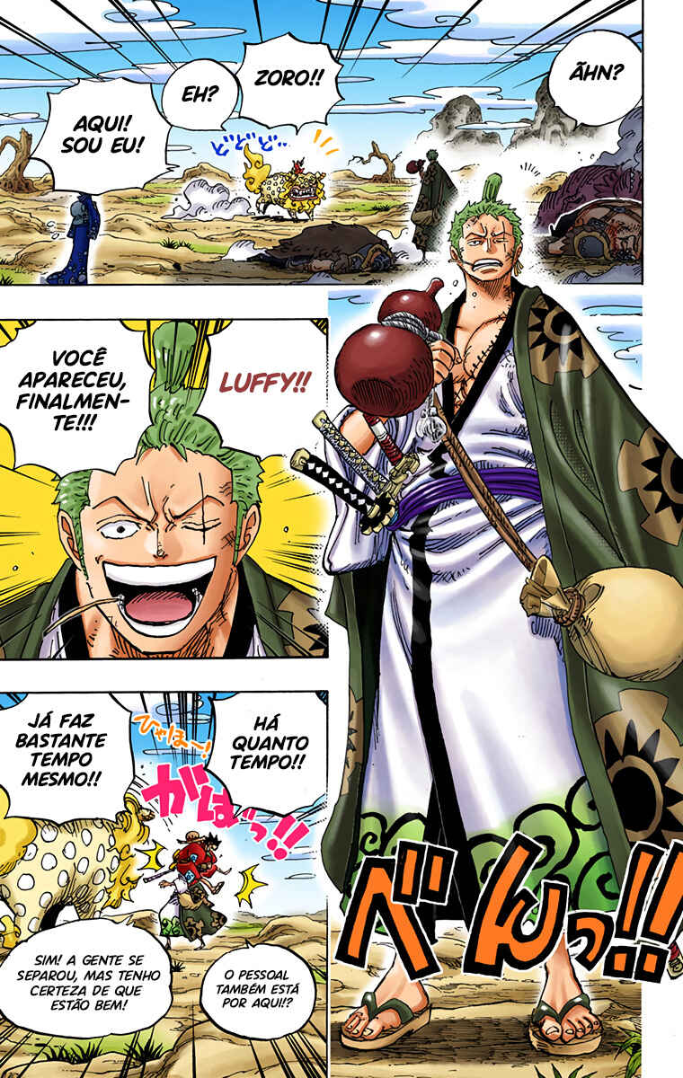 One Piece (Official Colored) Chapter 912 - Page 17
