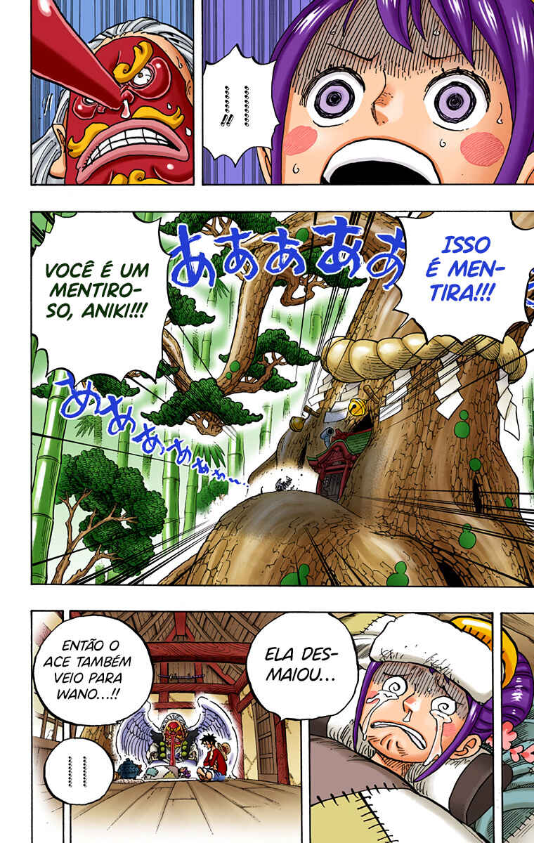One Piece (Official Colored) Chapter 912 - Page 4