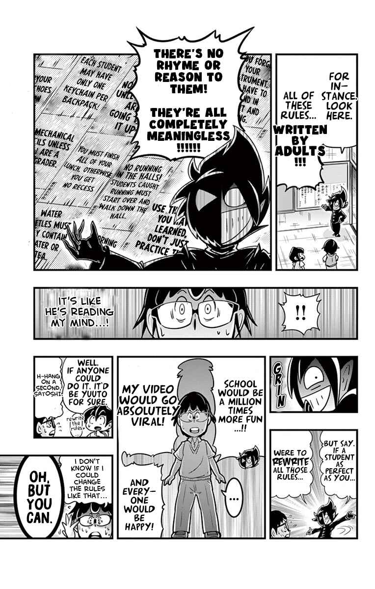 Black Channel Chapter 5 - Page 12