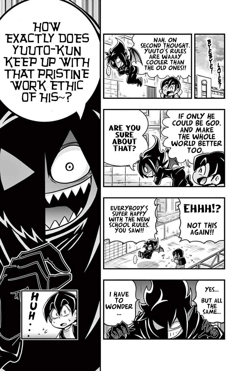 Black Channel Chapter 5 - Page 23