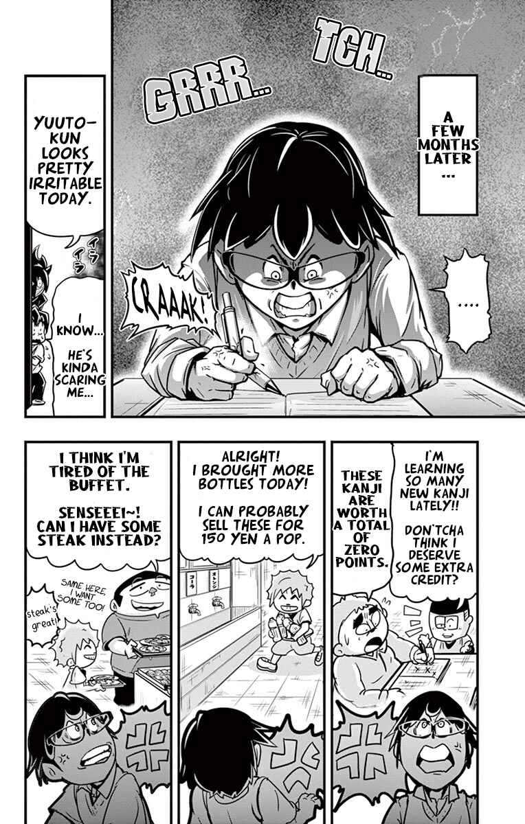 Black Channel Chapter 5 - Page 24