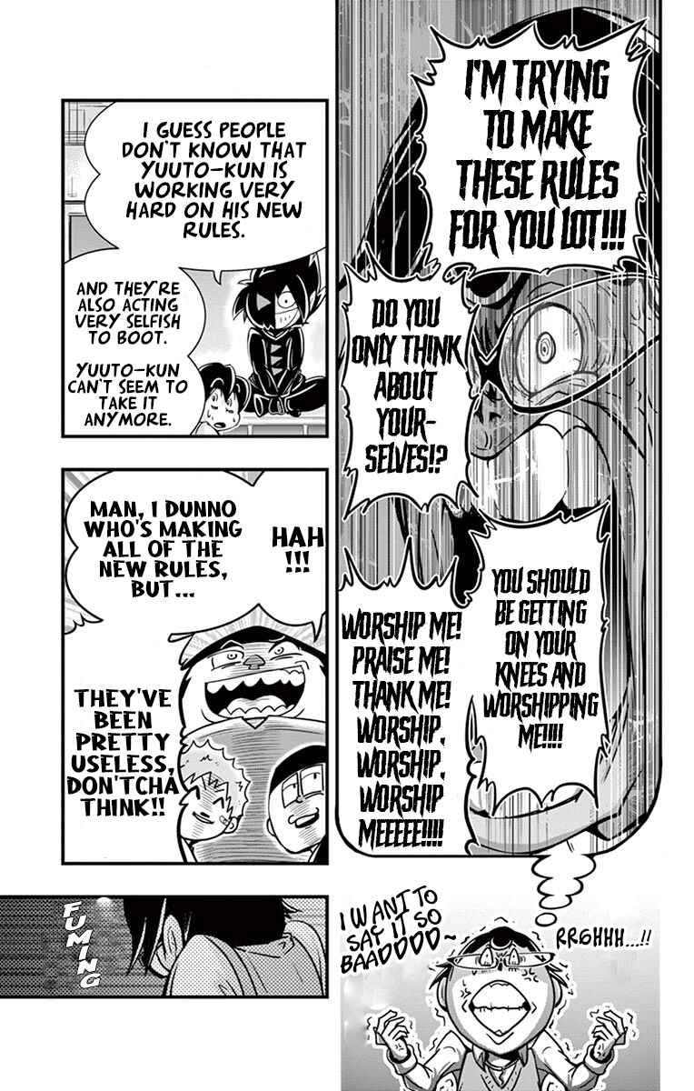 Black Channel Chapter 5 - Page 25
