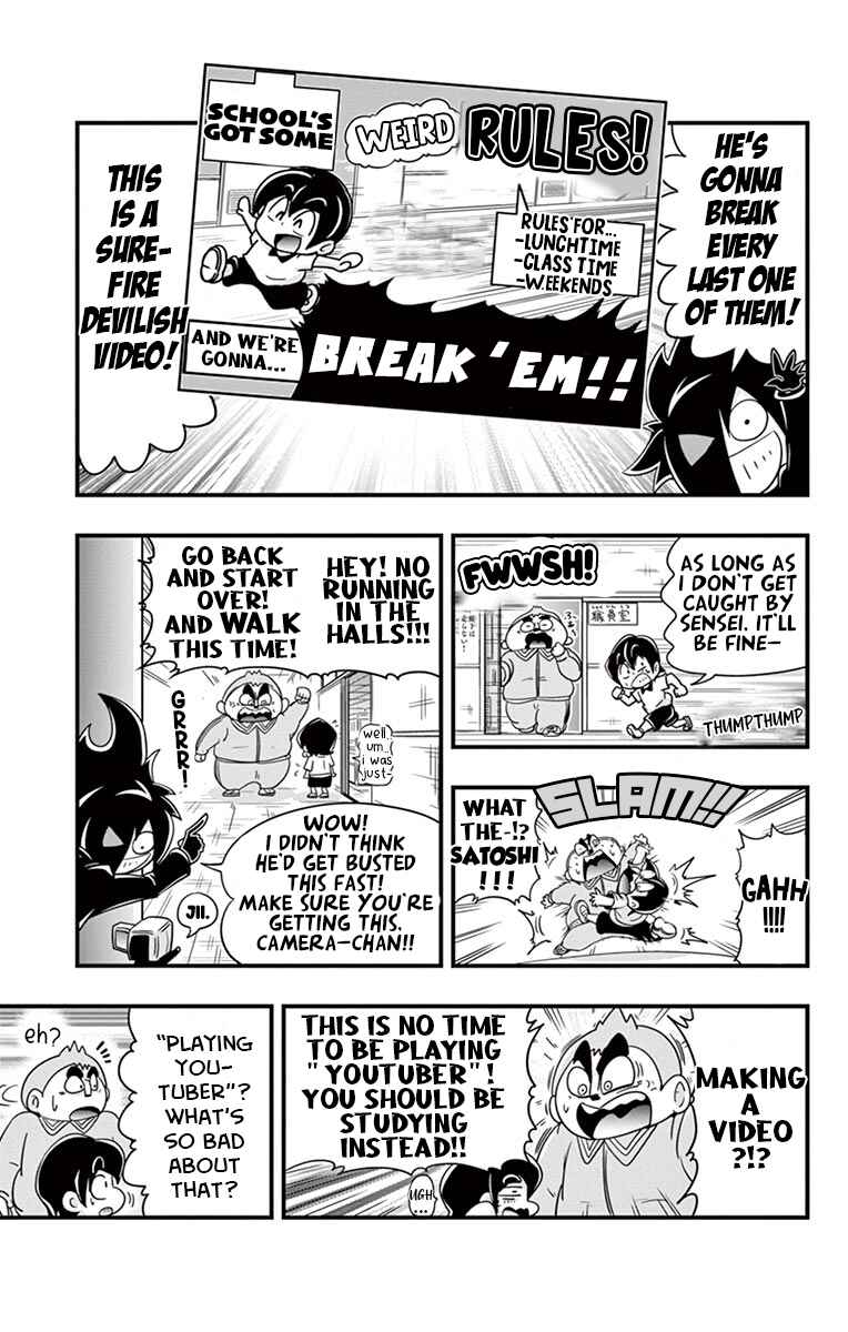 Black Channel Chapter 5 - Page 4