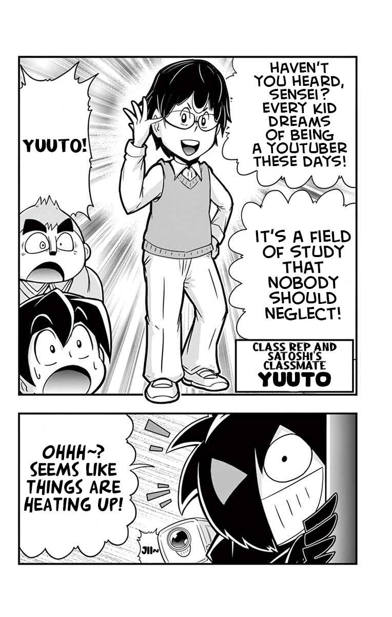 Black Channel Chapter 5 - Page 5