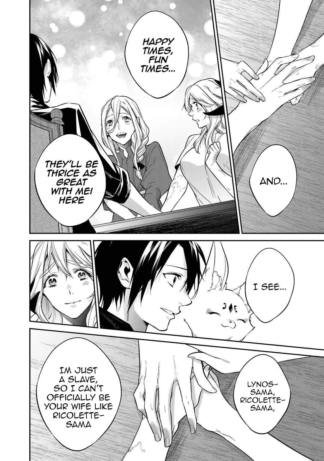 Kekkaishi e no Tensei Chapter 32 - Page 14