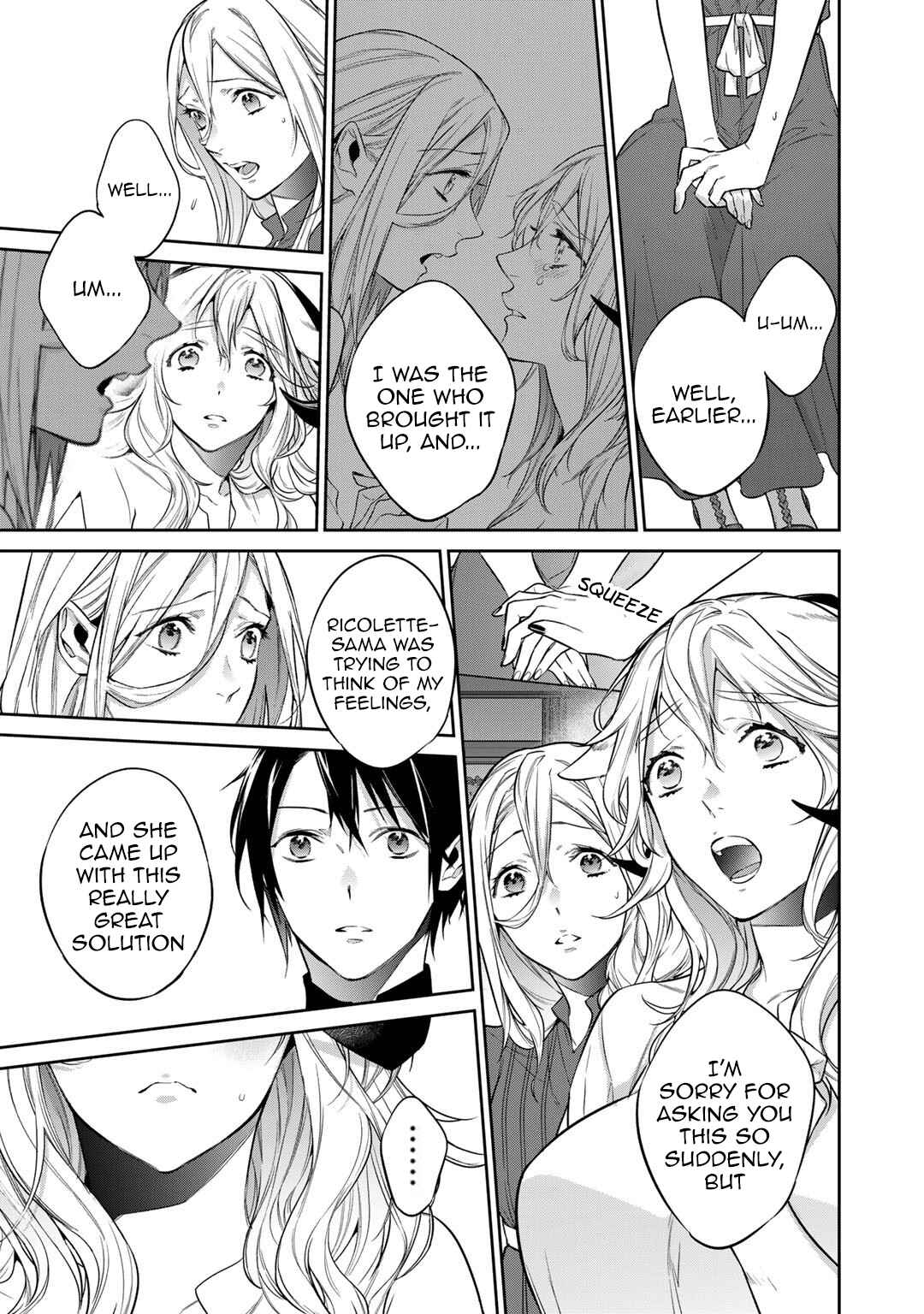 Kekkaishi e no Tensei Chapter 32 - Page 3
