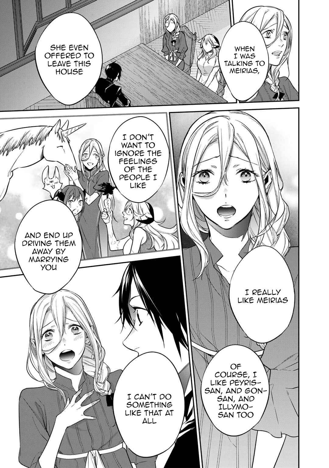 Kekkaishi e no Tensei Chapter 32 - Page 5