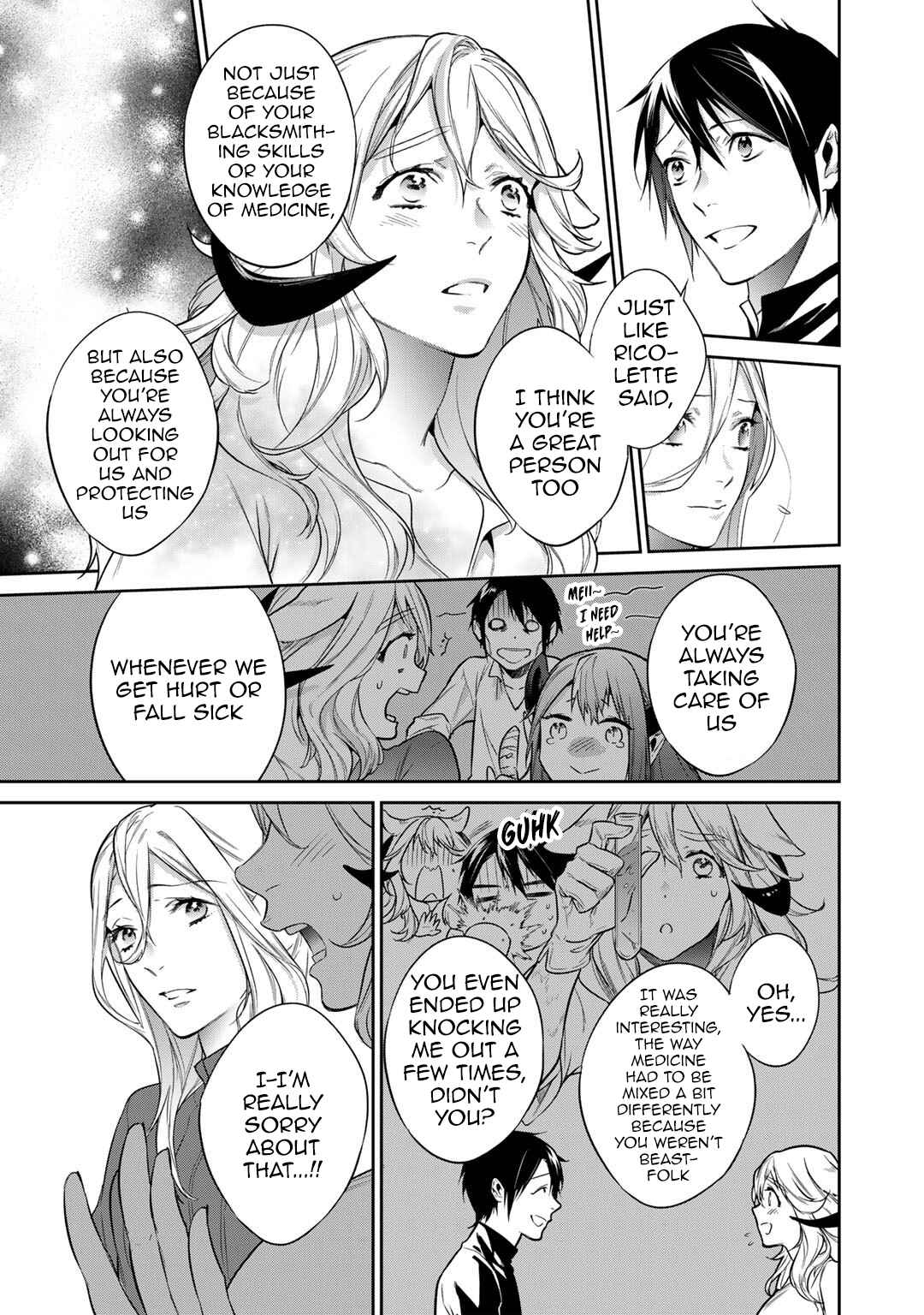 Kekkaishi e no Tensei Chapter 32 - Page 7