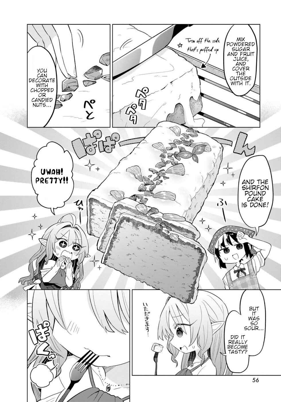 Okashi na Elf to Joshikousei Chapter 2 - Page 14