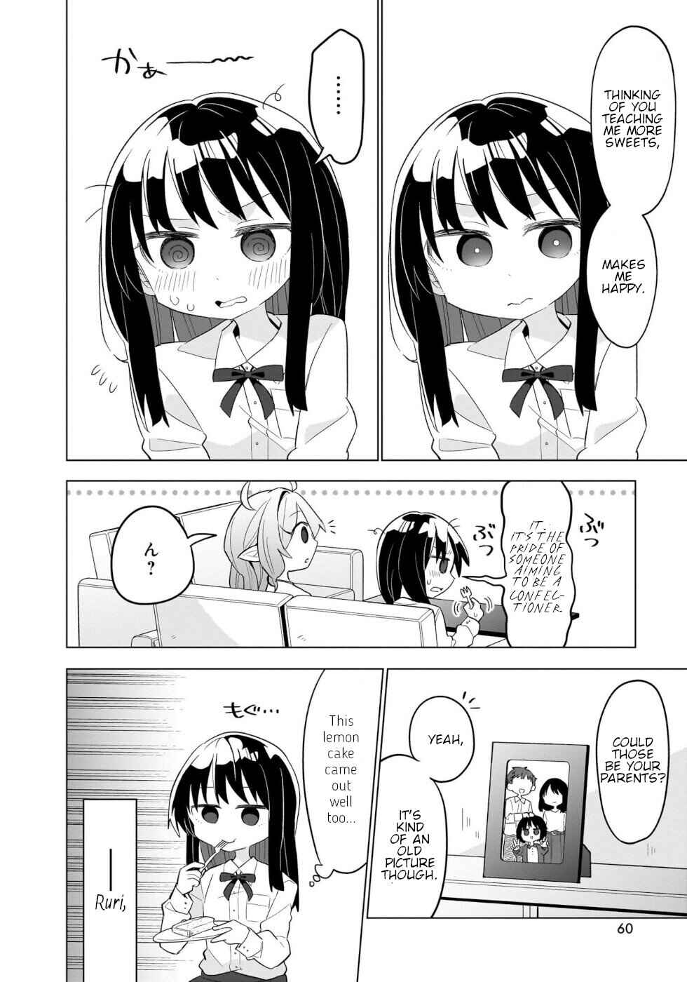 Okashi na Elf to Joshikousei Chapter 2 - Page 18