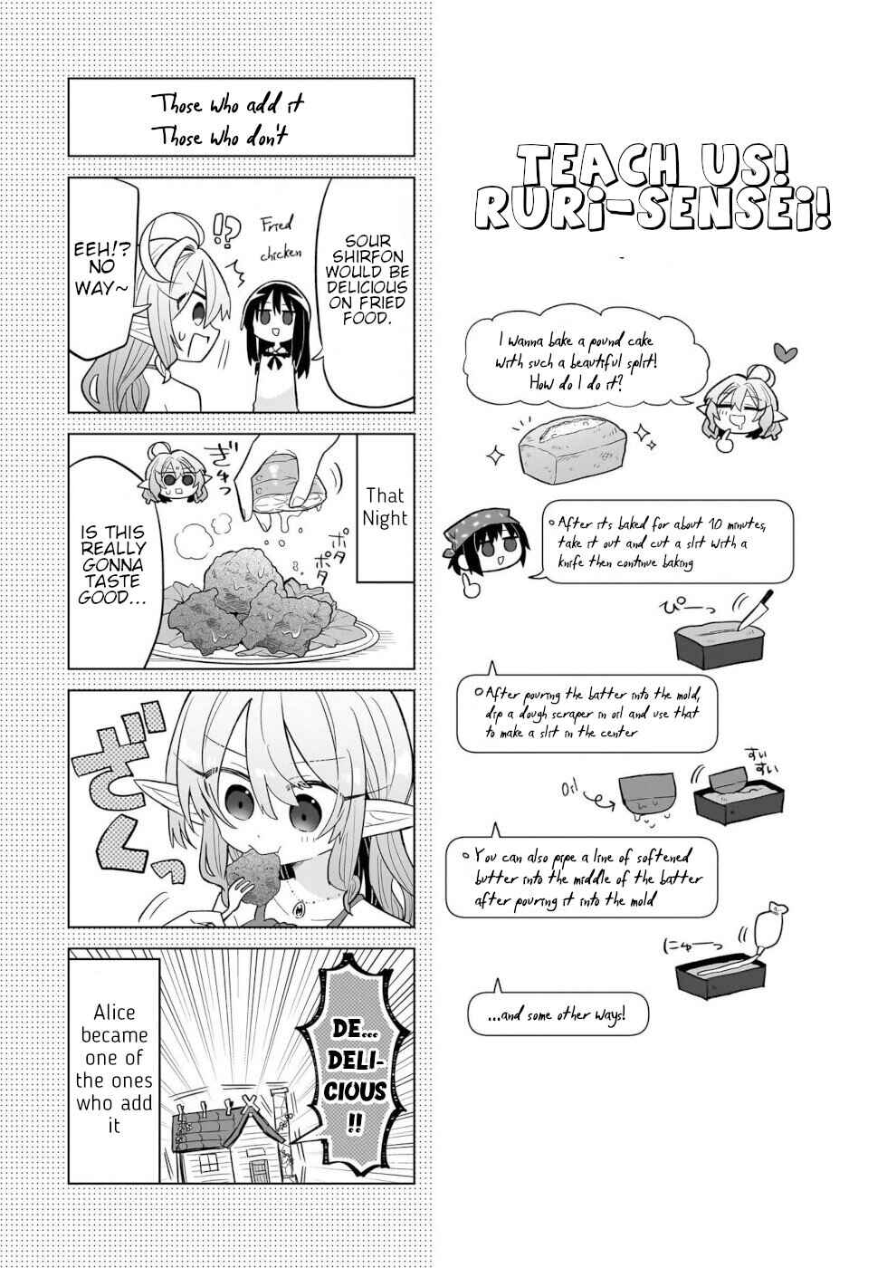 Okashi na Elf to Joshikousei Chapter 2 - Page 23
