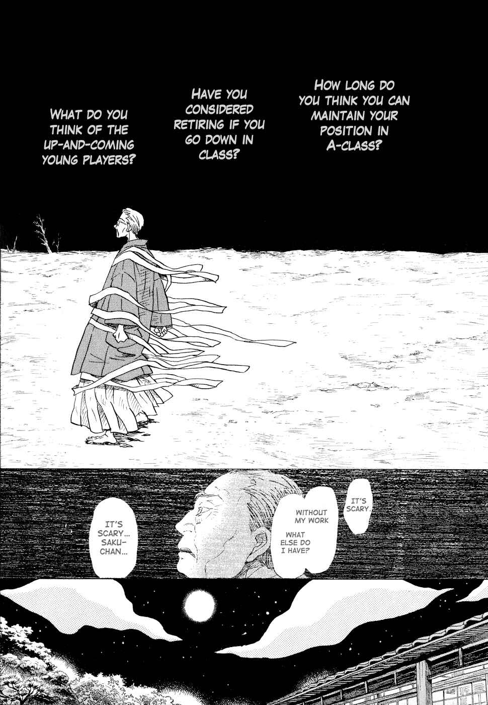 March Comes in Like a Lion Chapter 80 - Page 15