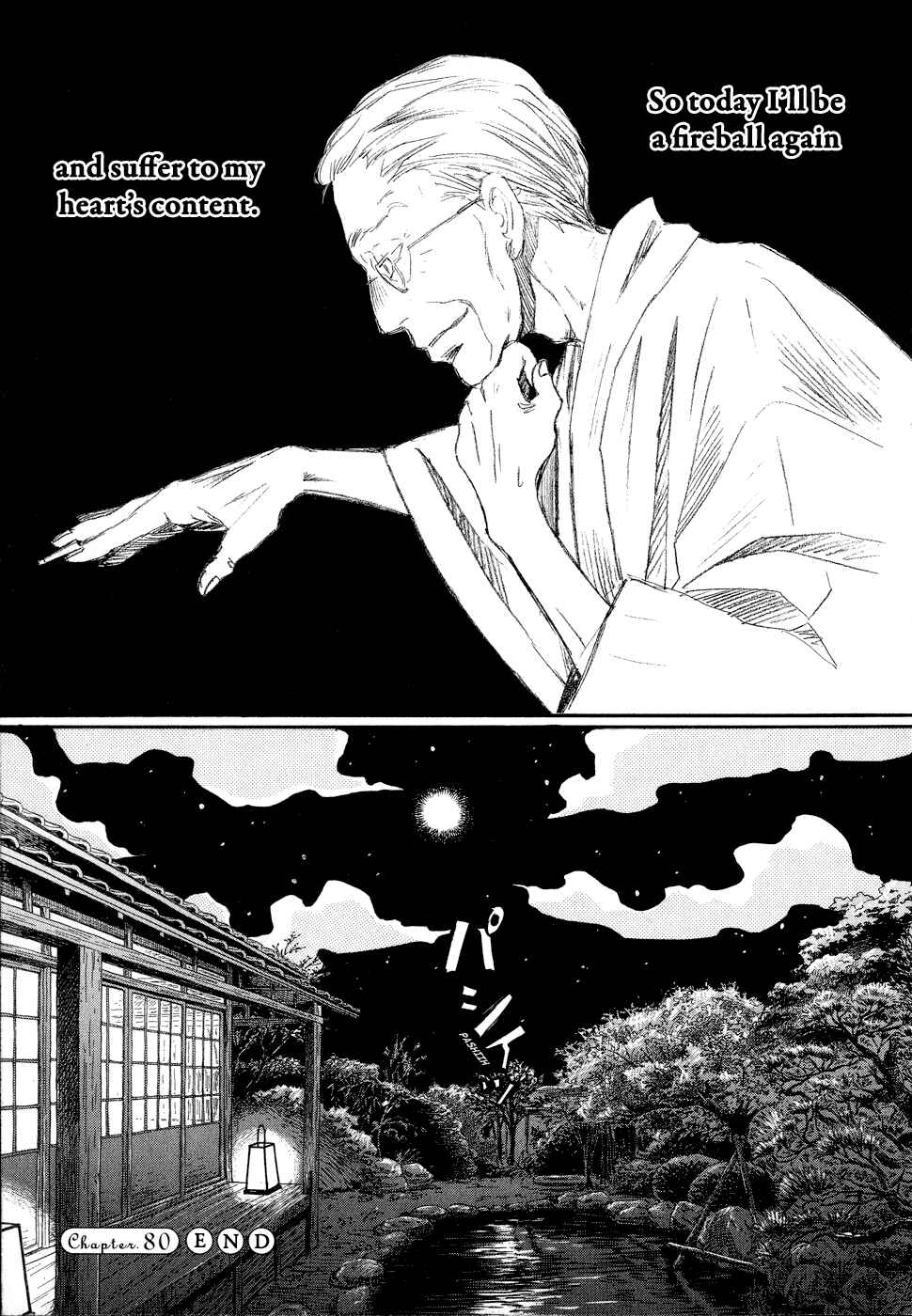 March Comes in Like a Lion Chapter 80 - Page 17
