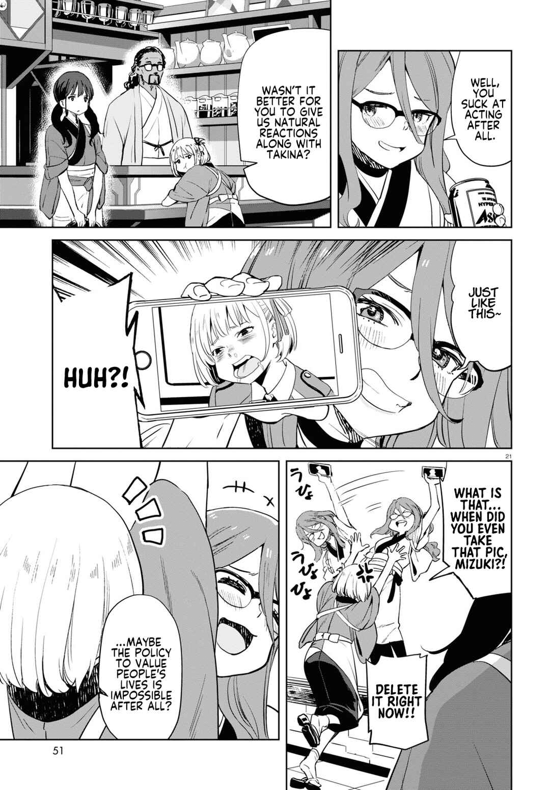 Lycoris Recoil Chapter 6 - Page 22