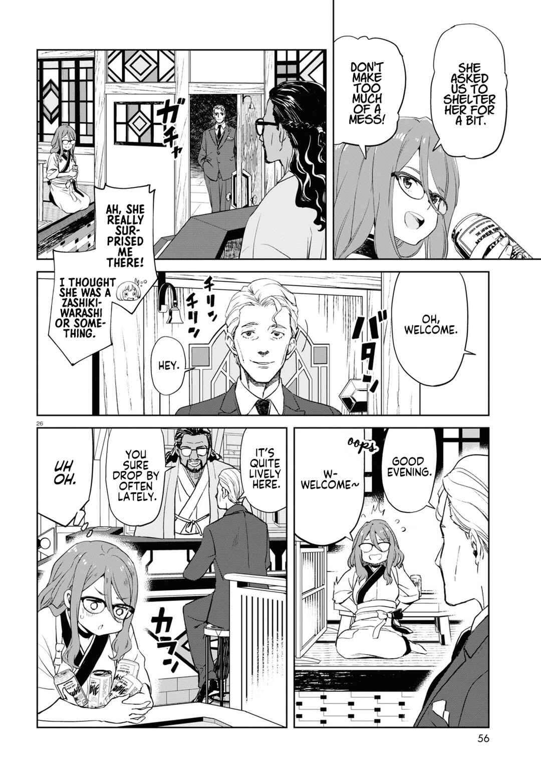 Lycoris Recoil Chapter 6 - Page 27