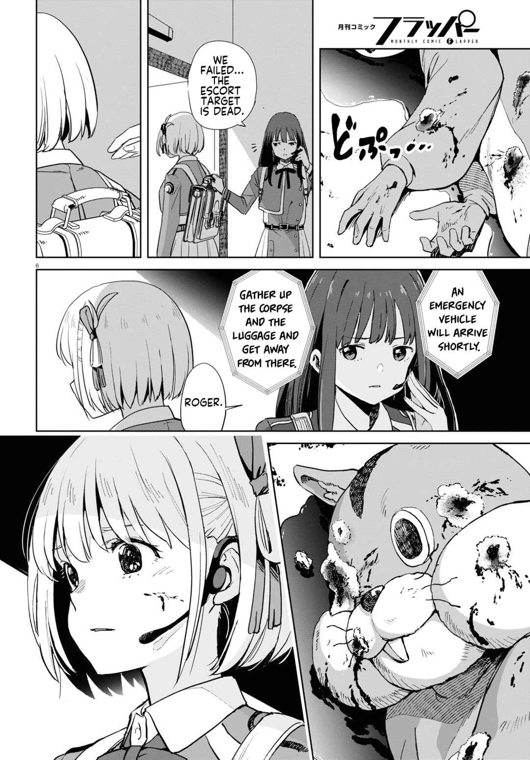 Lycoris Recoil Chapter 6 - Page 7