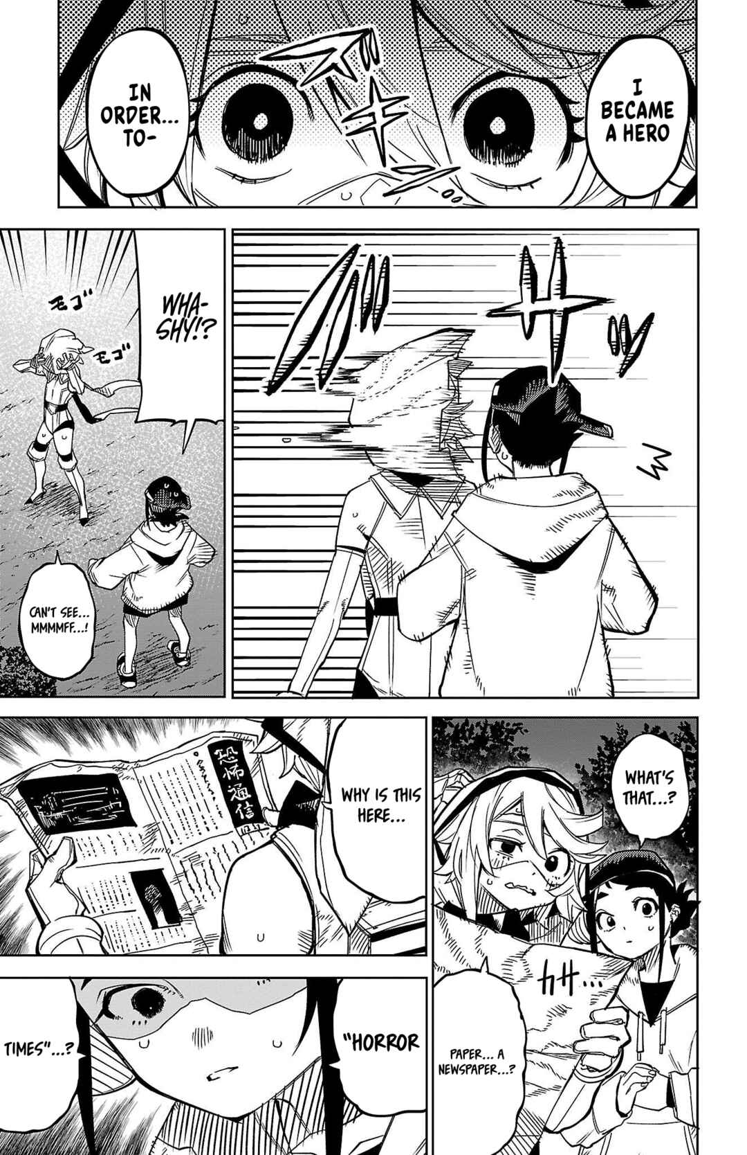 Shy Chapter 145 - Page 8