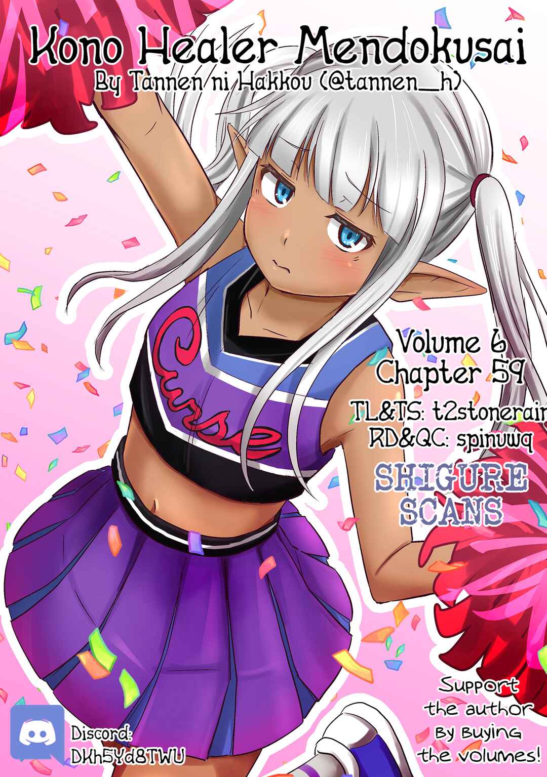 Kono Healer, Mendokusai Chapter 59 - Page 1