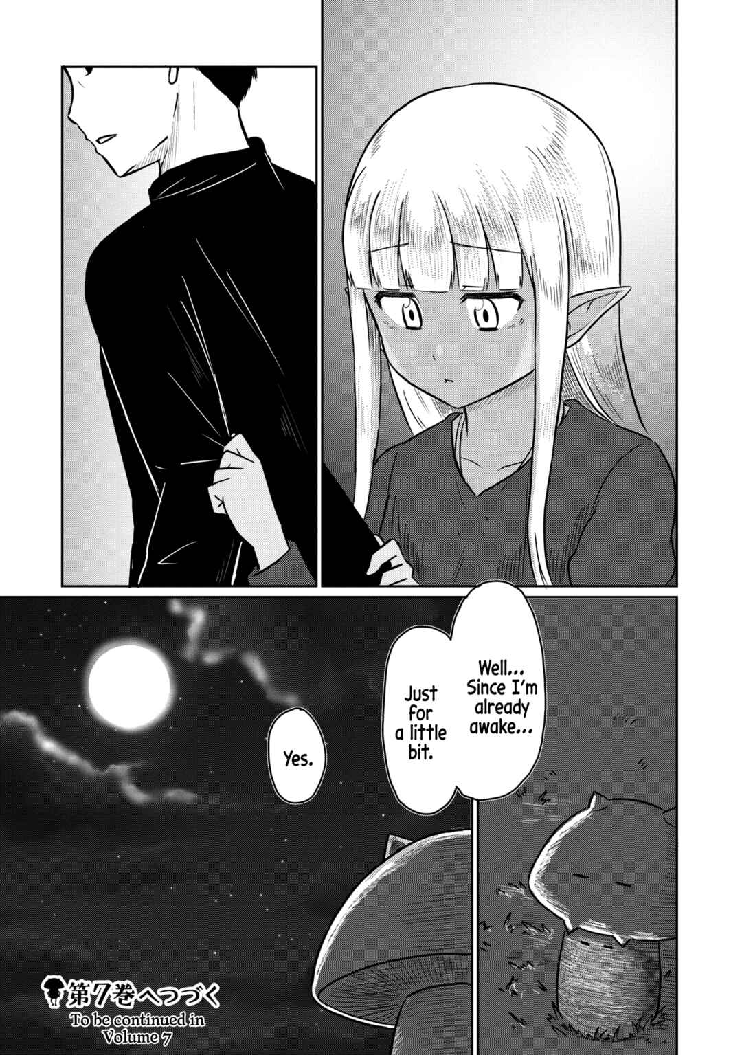 Kono Healer, Mendokusai Chapter 59 - Page 14