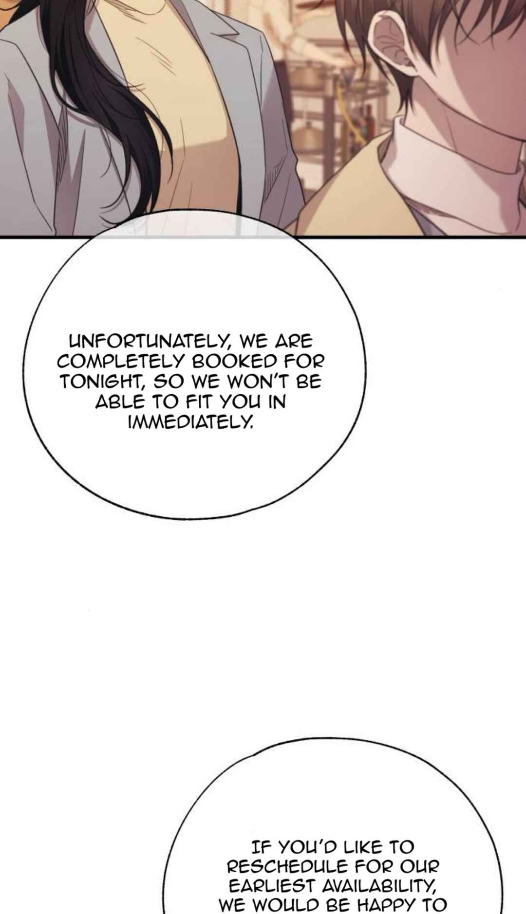Yeon-u ui Sunjeong Chapter 223 - Page 39