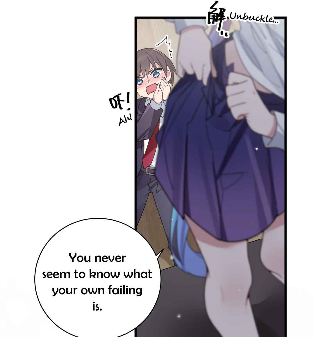 My Fake Girlfriend's Defending Against Their Attacks Chapter 108 - Page 12