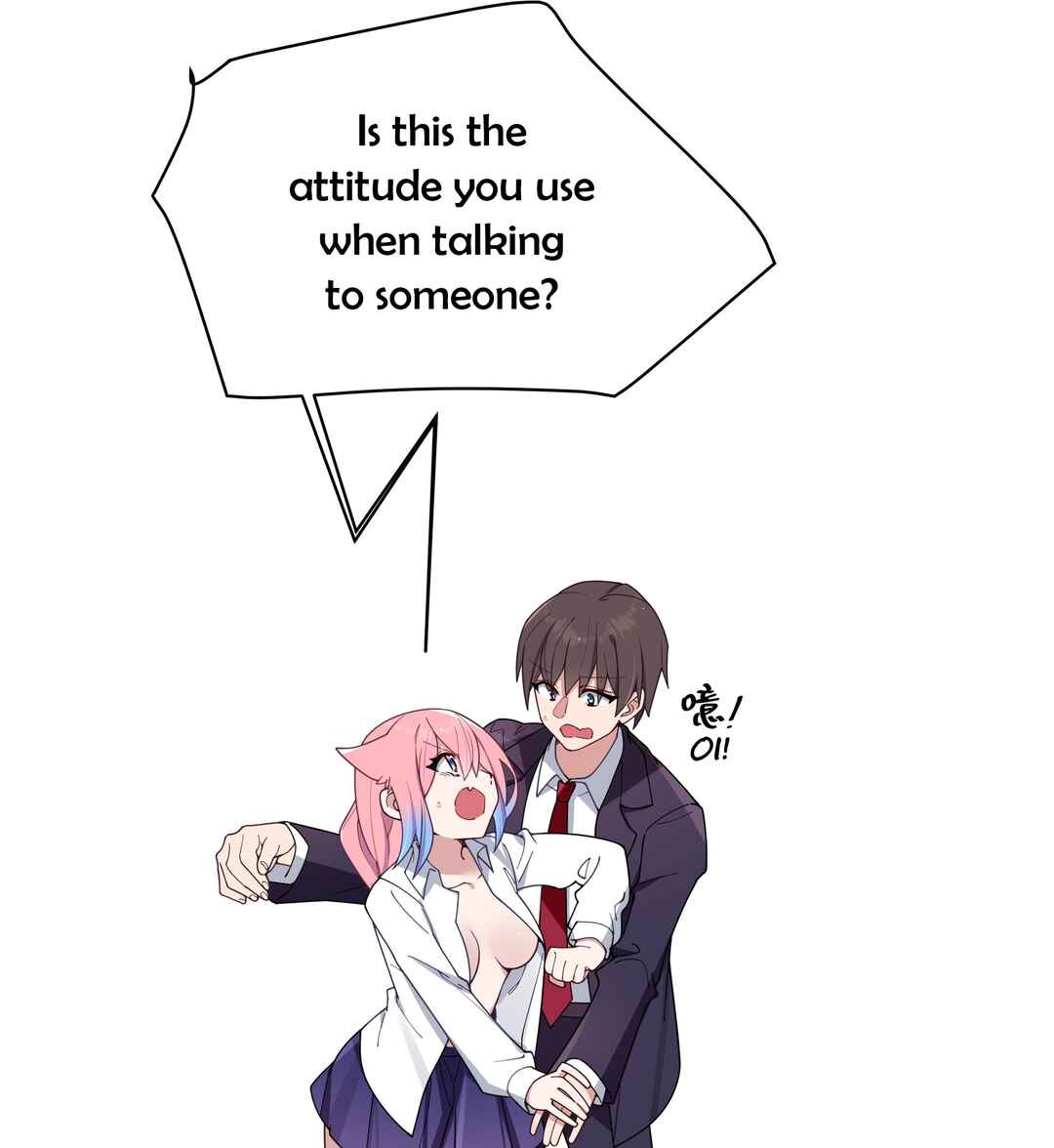 My Fake Girlfriend's Defending Against Their Attacks Chapter 108 - Page 2